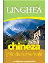 Ghid de conversaţie român-chinez. Ed. a-II-a | Editura Linghea