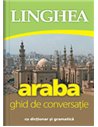 Ghid de conversație român-arab. Ed. a-III-a | Editura Linghea