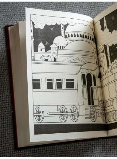 Olguta si Aventura din Orient Express - Alex...