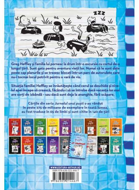 Jurnalul unui pusti 15: La ananghie - Jeff Kinney | Editura Arthur [cartonata]