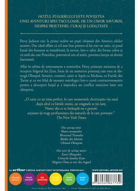Percy jackson 1: Hotul fulgerului   - Rick Riordan | Arthur