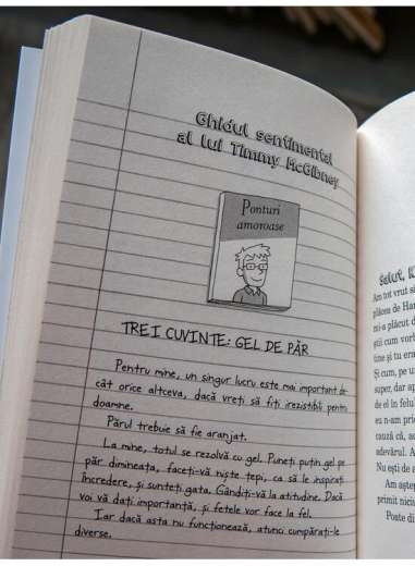 Cum să faci să NU citești dar să fii cool....