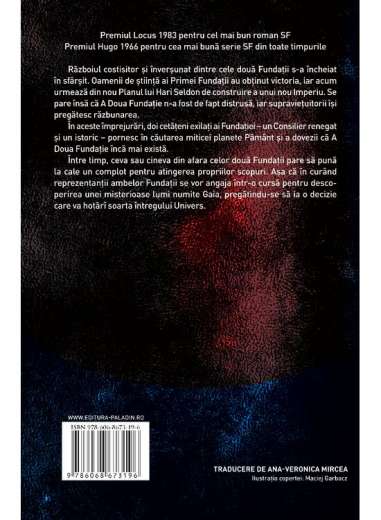Fundatia Vol 4.  Marginea Fundatiei   - Isaac...