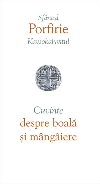 Cuvinte despre boala si mangaiere - Porfirie...