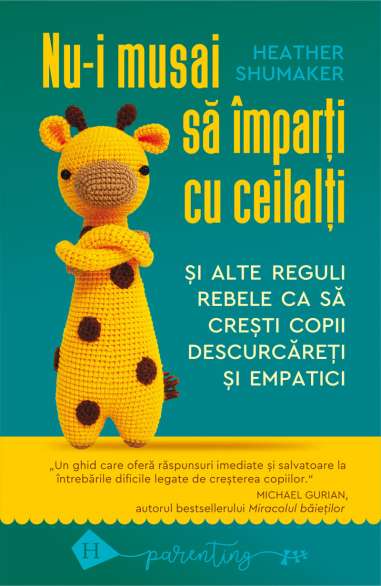 Nu-i musai sa imparti cu ceilalti - Heather...