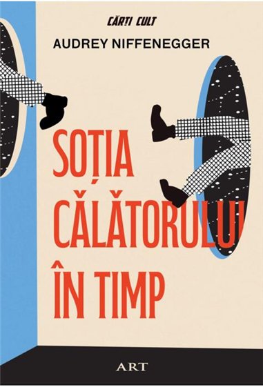 Sotia calatorului in timp - Audrey Niffenegger  | Editura Art