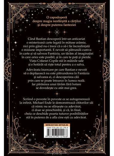 Povestea fara sfarsit  - Michael Ende | Arthur