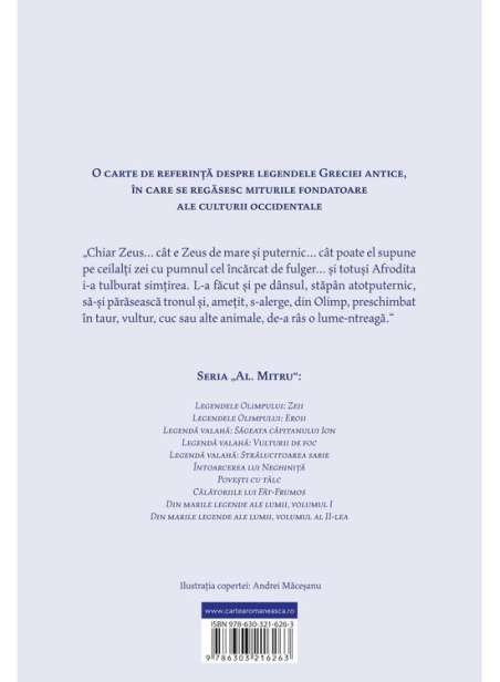 Legendele Olimpului: Zeii - Alexandru Mitru | Editura Cartea Romaneasca