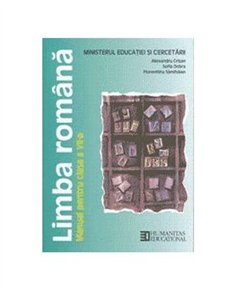 Geografie. Manual pentru clasa a VII-a - Silviu Negut | Editura Humanitas