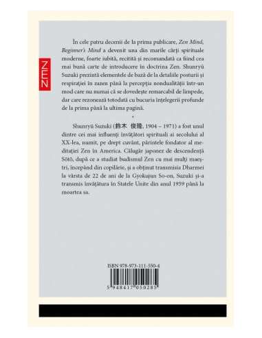 Mintea Zen, Mintea Incepatorului - Shunryu...