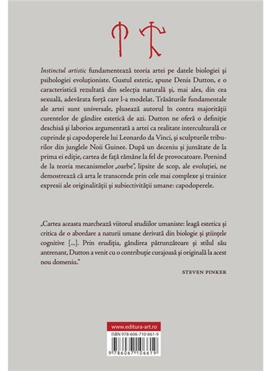 Instinctul artistic. Frumusete, placere si evolutie umana - Denis Dutton | Editura Art [necartonata]