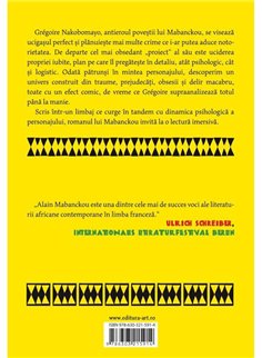 African Psycho - Alain Mabanckou | Editura Art [necartonata] 2
