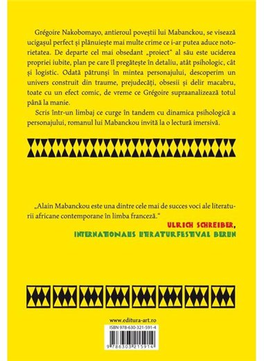 African Psycho - Alain Mabanckou | Editura Art [necartonata]