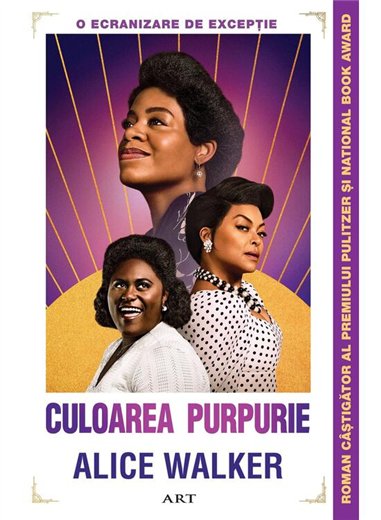 Culoarea purpurie - Alice Walker | Editura Art [necartonata]