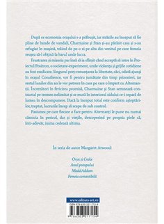 Inima cedeaza ultima - Margaret Atwood | Editura Art [necartonata] 2