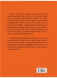 Scrisoare mamei - Serghei Esenin | Editura Art [necartonata] 2