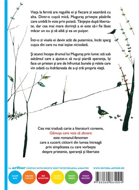 Gainusa care voia sa zboare - Sun-mi Hwang | Arthur [necartonata]