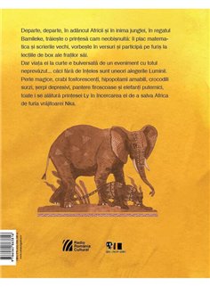 Printesa si perla. Poveste africana - Daniela Ulieriu | Vlad si Cartea cu Genius [cartonata] 2