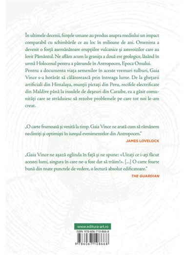 Aventuri in Antropocen - Gaia Vince | Editura ART [necartonata]