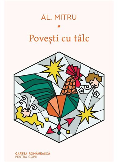 Povesti cu talc - Alexandru Mitru | Cartea Romaneasca [cartonata]