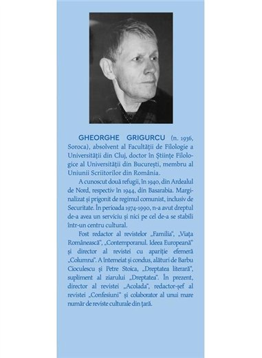Reverberatii - Gheorghe Grigurcu | Cartea Romaneasca [necartonata]