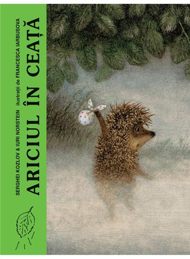 Ariciul in ceata - Serghei Kozlov, Iuri Norstein | Arthur [cartonata]