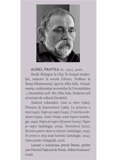 Executii - Aurel Pantea | Cartea Romaneasca [necartonata]