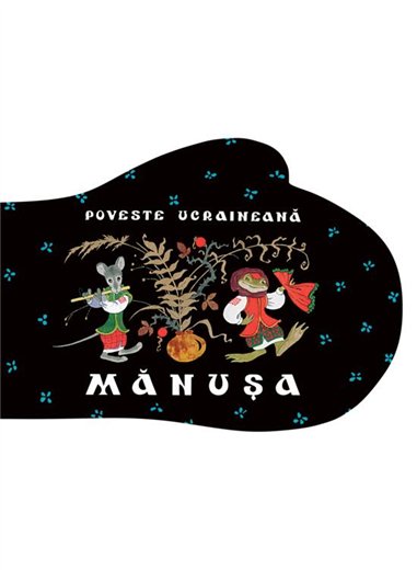 Manusa. Poveste ucraineana - | Vlad si Cartea cu Genius [necartonata]
