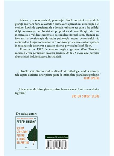 Frica portarului inaintea loviturii de la 11 metri - Peter Handke | Editura Art [necartonata]