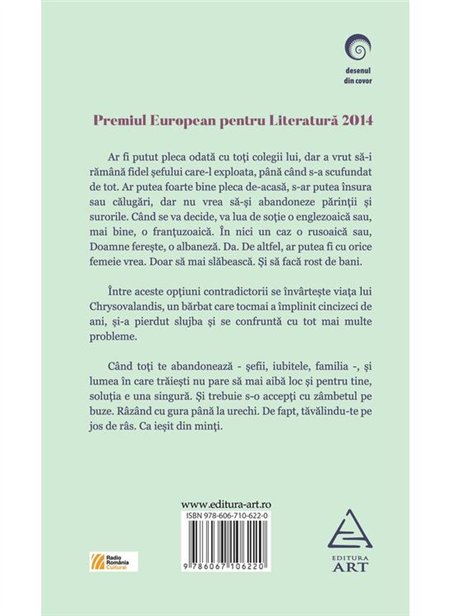 Martor mi-e Dumnezeu - Makis Tsitas | Editura Art [necartonata]