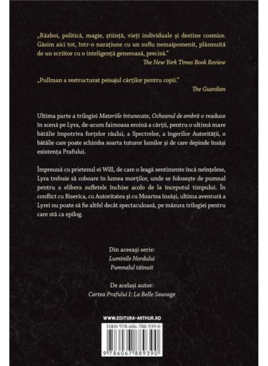 Materiile intunecate III: Ocheanul de ambra - Philip Pullman | Arthur [cartonata]