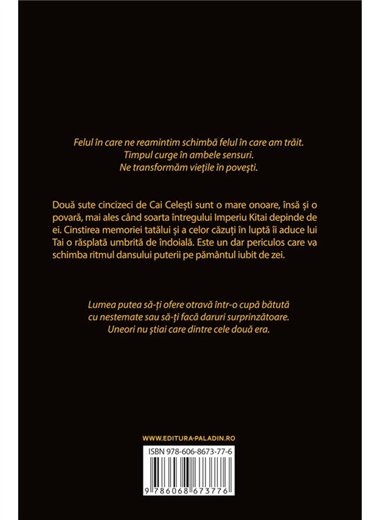 Pamantul iubit de zei - Guy Gavriel Kay | Paladin [cartonata]