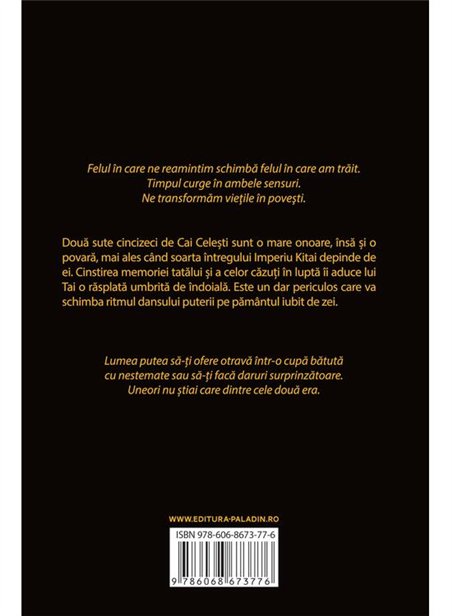 Pamantul iubit de zei - Guy Gavriel Kay | Paladin [cartonata]