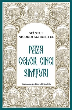 Paza celor cinci simturi | Editura Sophia