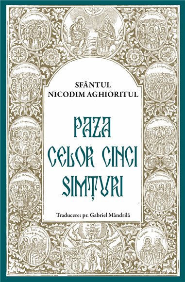 Paza celor cinci simturi | Editura Sophia