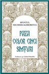 Paza celor cinci simturi | Editura Sophia
