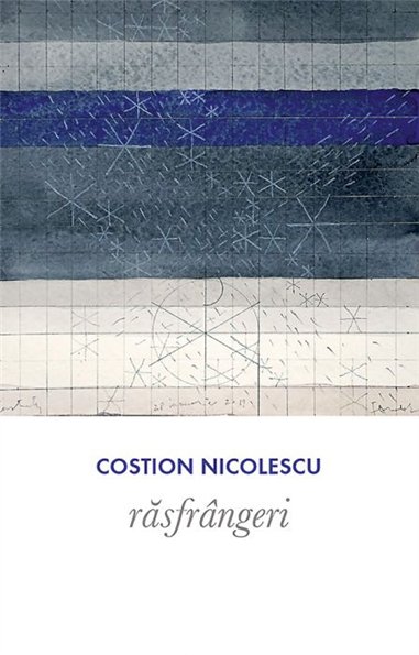 Rasfrangeri | Editura Sophia