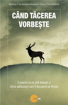 Cand tacerea vorbeste | Editura Sophia