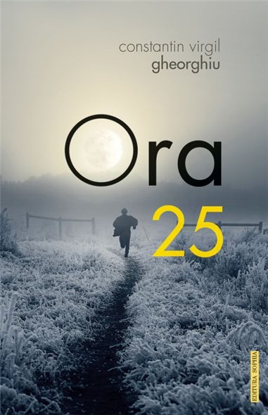 Ora 25 | Editura Sophia