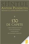 130 de capete care cuprind pe scurt toata invatatura Scripturilor de Dumnezeu insuflate | Editura Sophia