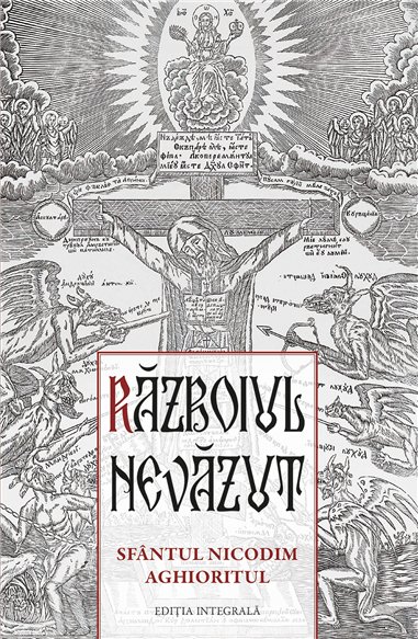 Razboiul nevazut | Editura Sophia