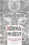 Razboiul nevazut | Editura Sophia