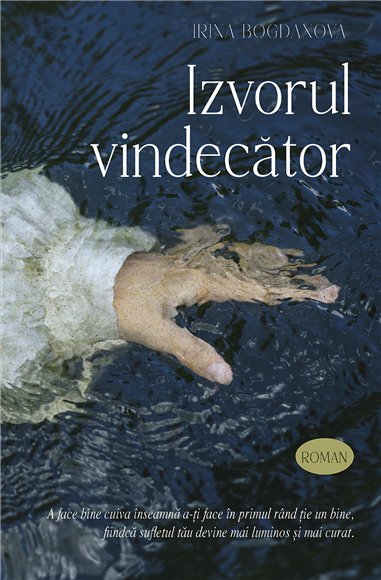 Izvorul vindecator | Editura Sophia