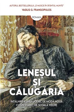 Lenesul si calugaria | Editura Sophia
