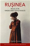 Rusinea. Rolul ei in vindecarea sufleteasca | Editura Sophia