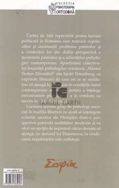 Lupta cu patimile - metode ascetice si psihologice |... 2