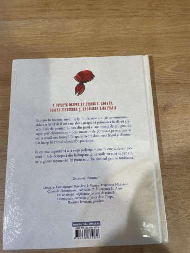 Intaiul meu cuvant de pionier - Adina Rosetti...