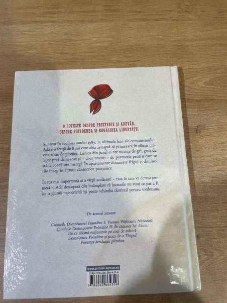 Intaiul meu cuvant de pionier - Adina Rosetti |Editura Arthur [cartonata] - prezinta defect