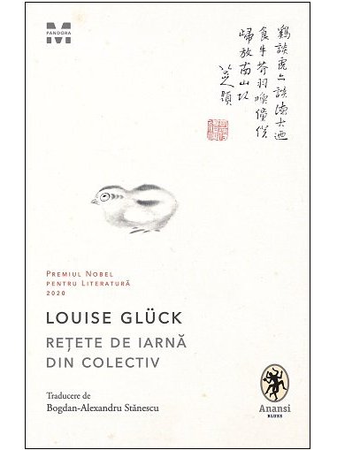 Retete de iarna din colectiv - Louise Glück | Editura Pandora M
