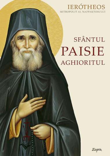 Sfantul Paisie Aghioritul - Ierotheos...